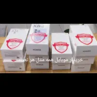 خریدار خریدار موبایل به صورت نقدی حواله ایی