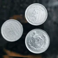 سکه عتیقه