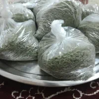 خاری سرحد