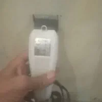 ماشین اصلاح