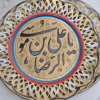 دیوارکوب