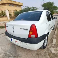 ال 90