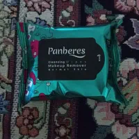 دستمال مرطوب