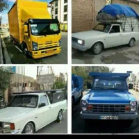 حمل ونقل باربری وانت تلفنی بزرگمهر سراسر اصفهان