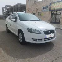 راناپلاس مدل ۱۴۰۴