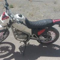 تریل امیکو ۱۸۶