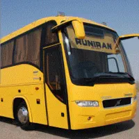 نیاز به بلیط اتوبوس اصفهان