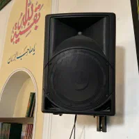 باند ۱۲ اینج فولرنج