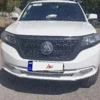 کلوت کاپرا t8فوتون امیکو پیکاپ