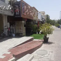 غرفه خدماتی فاز۴ صدف
