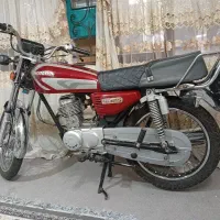 موتور سیکلت  93