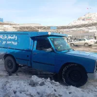 وانت بار بازرگان ماکو