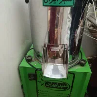 سبزی خورکن