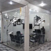 فروش یک باب مغازه تجاری