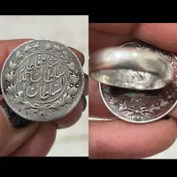 انگشتر سکه قدیمی رکاب تمام نقره ۹۲۵