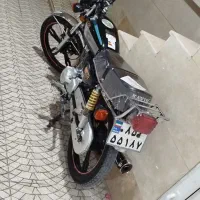 کویر۲۰۰