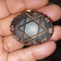 هبهاب مغربی