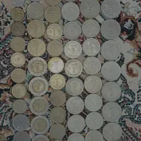 سکه|کلکسیون سکه، تمبر، اسکناس|مشهد, کوی المهدی|دیوار