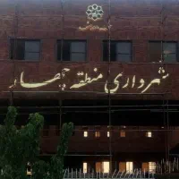 تابلوساز چنلیوم چلنیوم حروف برجسته استیل ال ای دی