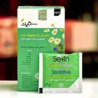 دمنوش آرامبخش