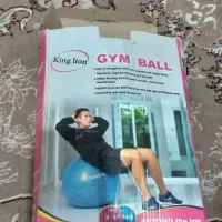 توپ مناسب ایروبیک سایز بزرگ نو نو
