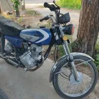 موتور 125کبیر