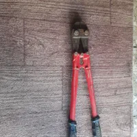 قیچی میلکردبرود