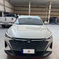چنگان ۲۰۲۵ نیمه فول شرکتی