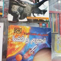 کتاب داستان، نقاشی،کار با قیچی و آموزشی باقیمت قبل