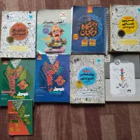 کتاب انسانی مخصوص کنکور و نهایی