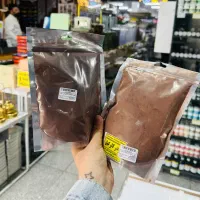 پودر کاکائو