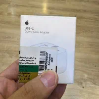 اداپتور ۲۰w وات اپل