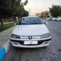پژوپارس