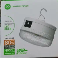 لامپ شارژی و باتری قلمی (دوگانه)Dp 7823B