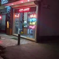 تابلو روان تک رنگ