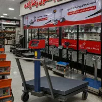 نمایندگی پخش ترازو رو میزی و باسکول ضایعات