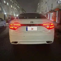 آزرا گرانجور