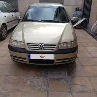 فولکس گل