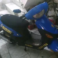 پاکشتی 100 سیسی