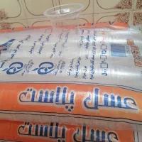 لیوان یکبار مصرف ۳۵۰سی سی