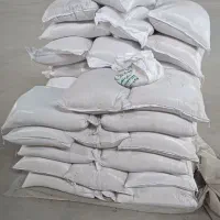 برنج بینام کشت دوم عطری