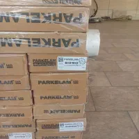 پارکت همراه فوم