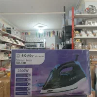 اتو میلر