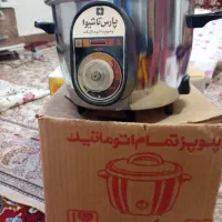 پلوپز