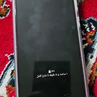 پیدا شده