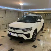 تیوولی اسپشیال پلاس مشابه صفر مدل ۴۰۲