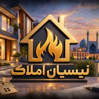 استخدام ، جذب نیروی انسانی املاک و ساختمان