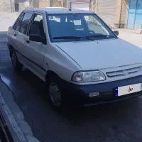پراید سفید