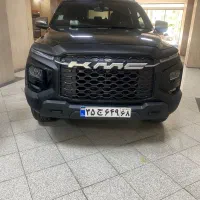 Kmc T9 403