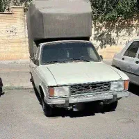 پیکان وانت فروشی